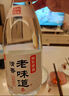 京東京造清香老味道 53度 清香型白酒 特級酒體 475ml*6瓶 杏花村產(chǎn)區(qū)黃蓋 曬單實拍圖