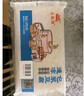 云山半土灶頭包漿豆腐330g 24片 石屏特產(chǎn)凍豆腐 燒烤火鍋食材 曬單實(shí)拍圖