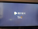 騰訊極光盒子7S 8K高清電視盒子 智能網(wǎng)絡(luò)電視機(jī)頂盒 杜比視界全景聲DTS:X 4+128G 雙頻WiFi6 START云游戲 曬單實(shí)拍圖