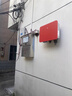 固德威UPS電源太陽(yáng)能光伏逆變變器10 20 30 40 60KW 并網(wǎng)單相三相 5KW單相并網(wǎng) 曬單實(shí)拍圖