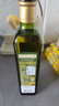 爺爺?shù)霓r(nóng)場(chǎng)100%特級(jí)初榨橄欖油500ml 西班牙進(jìn)口熱炒食用油贈(zèng)嬰兒輔食食譜 曬單實(shí)拍圖