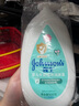 強生（Johnson）嬰兒牛奶潤膚露500g*2+60g寶寶兒童青少年補水保濕乳液面霜家庭裝 曬單實(shí)拍圖