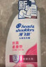 海飛絲去屑洗發(fā)水男士女士絲質(zhì)柔滑700g*2+200g洗頭膏洗發(fā)水柔順套裝 曬單實(shí)拍圖