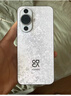 華為 nova 12活力版6.88mm超薄潮美直屏前置6000萬(wàn)超廣角 256GB 冰川白 【贈話(huà)費券】國家補貼 曬單實(shí)拍圖