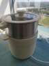 OIDIRE（偶點(diǎn)）煮蛋器 蒸蛋器蒸煮一體機電煮輔食鍋電蒸鍋早餐機煮雞蛋神器不銹鋼7蛋 ODI-ZDQ26 蒸籠款 曬單實(shí)拍圖