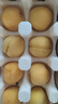 京覓 湖北棗陽錦繡黃桃 凈果4.5斤單果170g+ 新鮮水果 源頭直發(fā) 曬單實拍圖