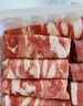 牛鮮尊國(guó)產(chǎn)黃牛原切谷飼 牛肉卷2斤 肥牛卷涮火鍋食材 生鮮牛肉 曬單實(shí)拍圖