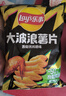 樂事（Lay's）薯片 (魷魚+烤翅+五花肉) 70克*3包 大波浪組合包 零食大禮包 曬單實拍圖