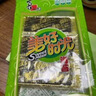 美好時(shí)光原味海苔16包共12g 壽司即食海苔片下午茶兒童休閑零食 曬單實(shí)拍圖