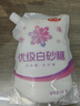 舒可曼優(yōu)級(jí)白砂糖454g【擰蓋設(shè)計(jì)】細(xì)白糖咖啡伴侶沖飲調(diào)味烘焙原料  曬單實(shí)拍圖