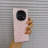 適用華為matex6殼非凡大師Xt粉色貝殼紋后殼前殼斜挎折疊屏手機殼 純粉色殼紋+粉色手鏈 華為 Mate X6 曬單實(shí)拍圖
