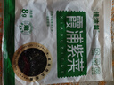 霞浦頭水紫菜干貨無料包無沙免清洗紫菜蛋湯原料 【特價沖量】頭水紫菜圓餅8g*1袋 曬單實拍圖