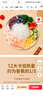 蜀姑娘魔芋粉絲248g*10袋 0脂肪 健身代餐魔芋結 速食火鍋食材魔芋面 曬單實(shí)拍圖