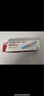 【原研進(jìn)口】諾和泰 司美格魯肽注射液1.34mg*1.5ml 1盒裝【冷鏈產(chǎn)品】 曬單實拍圖