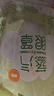 海氏海諾熱敷蒸汽眼罩護眼緩解眼干眼疲勞（洋甘菊14艾草14沉香2）共30片 曬單實拍圖