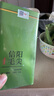 雙碑綠茶信陽毛尖500g2025年新茶罐裝濃香型春茶自己喝自飲送手提袋 曬單實拍圖