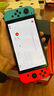 Nintendo Switch任天堂OLED游戲機NS掌上主機日版紅藍便攜家用體感掌機(國家補貼15%) 曬單實拍圖