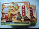 廣州酒家雙黃純白蓮蓉月餅720g 傳統經(jīng)典蛋黃中秋送禮團購【可定制腰封】 曬單實(shí)拍圖