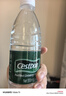 怡寶 飲用水 純凈水555ml*24瓶 整箱裝 曬單實拍圖