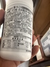 瑞普斯美國進(jìn)口神經(jīng)酸dha搭中老年人癡呆補腦素小腦萎縮腦退化記憶力用 4瓶腦黃金(三瓶的價(jià)格) 曬單實(shí)拍圖