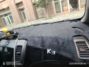 潤華年汽車(chē)用品內飾改裝飾前臺墊中控工作臺防曬墊遮光墊遮陽(yáng)儀表避光墊 法蘭絨【黑色】拍下備注車(chē)型年份 曬單實(shí)拍圖