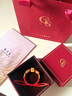 周大生x旺仔牛奶糖聯(lián)名黃金琺瑯轉運珠桃花足金手鏈七夕禮物送女友 旺氣小熊轉運珠-0.75g-【不配繩,介意慎拍】 【單轉運珠-無贈品,介意慎拍】 曬單實拍圖