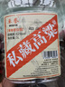 卓譽(yù)【私藏高粱酒】52度純糧食酒5L桶裝白酒清香型泡酒專(zhuān)用酒自飲原漿 曬單實(shí)拍圖