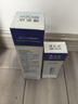 博樂達(dá)水楊酸氨基酸洗面奶男女深層清潔泡沫綿密不緊繃潔面慕斯150ml 曬單實(shí)拍圖