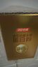 湯臣倍健蛋白粉600g增強(qiáng)免疫力 乳清蛋白粉兒童青少年中老年禮盒送禮 曬單實(shí)拍圖