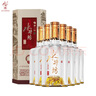 水井坊 井臺 52度 500ml*6瓶 整箱裝 濃香型白酒  曬單實(shí)拍圖
