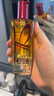 歐萊雅奇煥潤(rùn)發(fā)護(hù)發(fā)精油100ml(小紅瓶 適合燙染發(fā)質(zhì)  免洗 強(qiáng)韌 防損傷) 曬單實(shí)拍圖