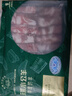 雪山牛谷牛肉生鮮精選牛肉卷300g新疆特產(chǎn)褐牛清真已排酸肥牛肉卷火鍋食材 曬單實(shí)拍圖