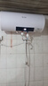 志高（CHIGO）熱水器電家用洗澡儲水式出水斷電大容量速熱電熱水器安全節能租房衛生間用 普通款2000W+雙防電墻+上門(mén)安裝 60升(3人) 曬單實(shí)拍圖