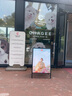迪麥佳戶(hù)外防風(fēng)廣告牌展示牌展架可折疊便攜立式落地式KT板奶茶餐飲門(mén)店水牌招聘鐵質(zhì)海報架 單面手提款 曬單實(shí)拍圖