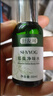 舒友閣（SHVYOG）狐臭噴霧止汗香體露腋下去異味狐臭狐味凈止汗露男女 標準裝 曬單實(shí)拍圖