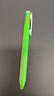 百樂(lè )（PILOT）Super Grip G 四色圓珠筆多功能細筆桿便攜按動(dòng)圓珠筆 BPKGG-35F-LG 0.7 淺綠 曬單實(shí)拍圖