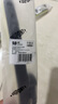 杜邦（DU PONT）適配馬自達6雨刮器馬自達3昂克賽拉阿特茲CX5 CX4無(wú)骨雨刷器 S620升級氯丁膠前雨刮 阿特茲【2020-2021款】 曬單實(shí)拍圖