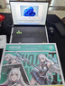 華碩天選6 Pro 銳龍版 國家補貼20% 16英寸游戲本 筆記本電腦(銳龍9 9955HX 16G 1T RTX5060 2.5K)灰 曬單實(shí)拍圖