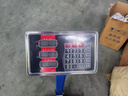 電子秤商用精準小型臺秤家用稱(chēng)重300kg快遞電子稱(chēng)100公斤磅秤 普通面板款150KG藍色30*40黑字 曬單實(shí)拍圖