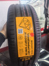 德國馬牌（Continental）汽車(chē)輪胎 215/55R17 94W FR UC7適配本田XR-V/繽智/大眾邁騰 曬單實(shí)拍圖