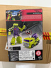 變形金剛（TRANSFORMERS）兒童男孩玩具工作室系列大力神航行家級86大電影攪拌機G0563 曬單實(shí)拍圖