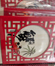 【禮券】陽(yáng)澄聯(lián)合大閘蟹禮券8999型公5.0兩母4.0兩5對10只螃蟹券中秋送禮盒禮品卡 曬單實(shí)拍圖