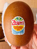 佳沛（zespri）新西蘭  陽光金奇異果25-27粒原箱特大果單果約122-146g  獼猴桃 曬單實拍圖