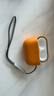 寶茹（BAORU） AirPodsPro3第三代保護套真皮2025蘋(píng)果無(wú)線(xiàn)耳機保護殼皮質(zhì)全包防摔藍牙2024款airpods4代防摔耐磨 AirPods Pro2代【花菱草色】帶掛繩 曬單實(shí)拍圖