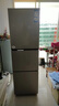 海爾（Haier）251升風(fēng)冷無(wú)霜三開(kāi)門(mén)多門(mén)家用小冰箱小型海爾255升級款租房BCD-251WGHC3E7WV(銀)家電國家補貼20%  曬單實(shí)拍圖