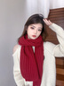 viney圍巾女冬季2025新款保暖針織毛線(xiàn)圍脖元旦生日新年禮物送女友老婆 酒紅色-高端禮盒裝 曬單實(shí)拍圖