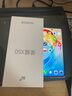 華為手機華為Mate70Pro 24期分期免息可選 新品5G手機X50曲面屏1.5K超清 一億像素 智能手機 8+256GB 雨后初晴 官方標(biāo)配【180天只換不修+三年質(zhì)保+碎屏險】 曬單實拍圖