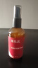 萃樂活玫瑰潤澤舒緩精華水噴霧100ml【臨期清倉】 曬單實(shí)拍圖