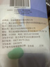 潔麗雅（Grace）居家差旅便攜一次性洗臉巾珍珠紋綿柔毛巾3包 20*20cm 90抽/包 曬單實(shí)拍圖