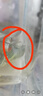烏龜眼藥水白眼病藥專用眼睛腫睜不開白眼小巴西龜用藥白眼清腫眼 龜鱉白眼清1瓶 特效藥 曬單實拍圖